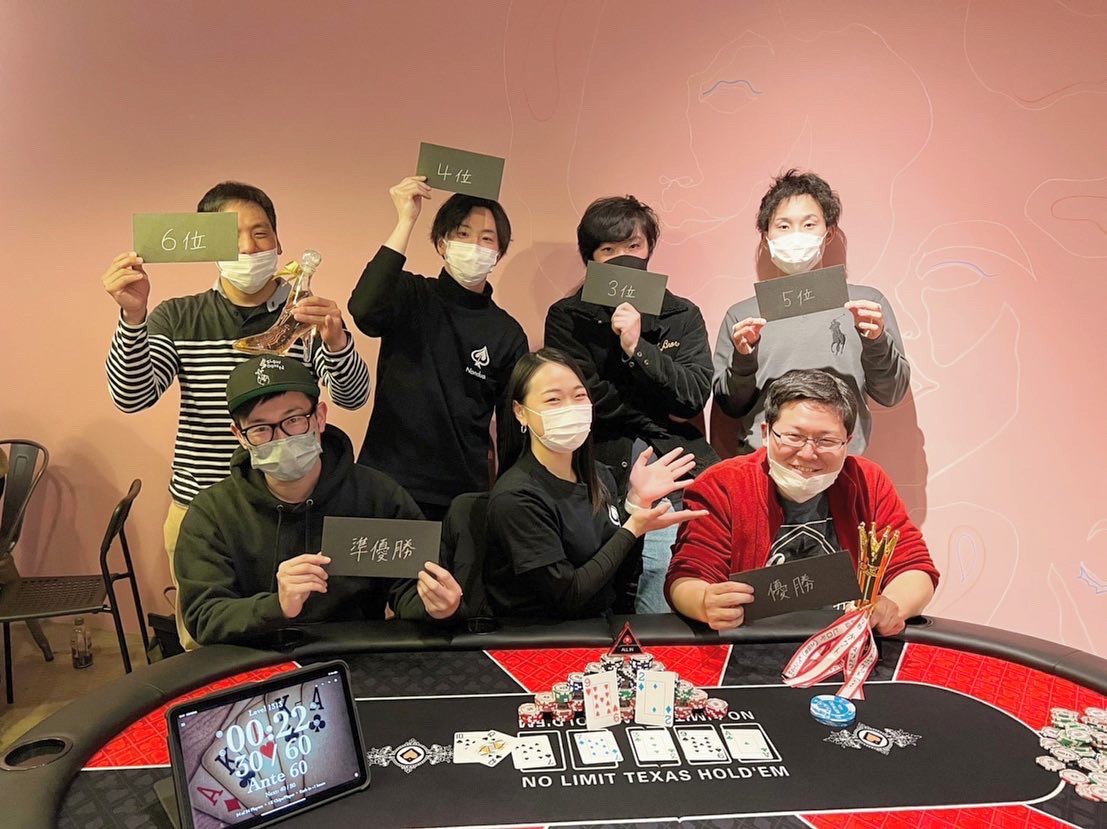 イベント事業 株式会社サウザンドアローズ